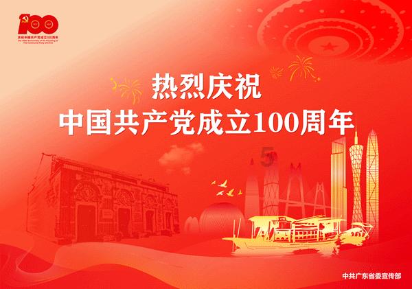 入中华诗词学会