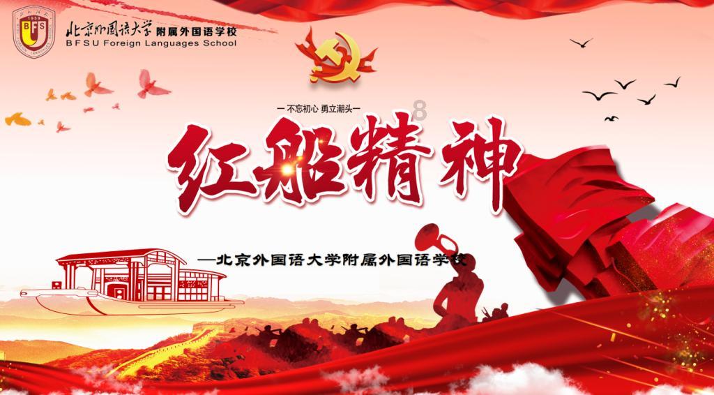 一汽解放：接受中金资管等机构调研