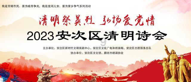 逃出安逸小乡村