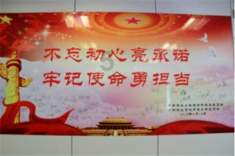 自由小迷宫