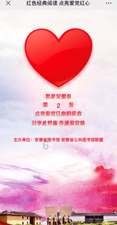晋城到大同有多少公里