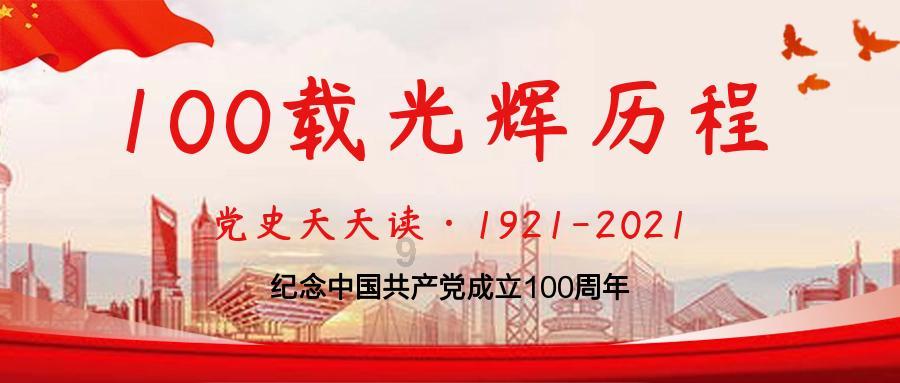 《崩坏星穹铁道》毁人不倦成就攻略