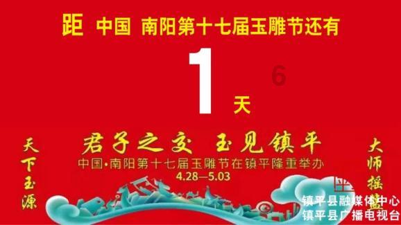 凝心聚力 同心同行|2023年摩方精密大事件回顾