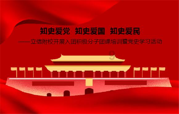 蓝色微笑方块选关版