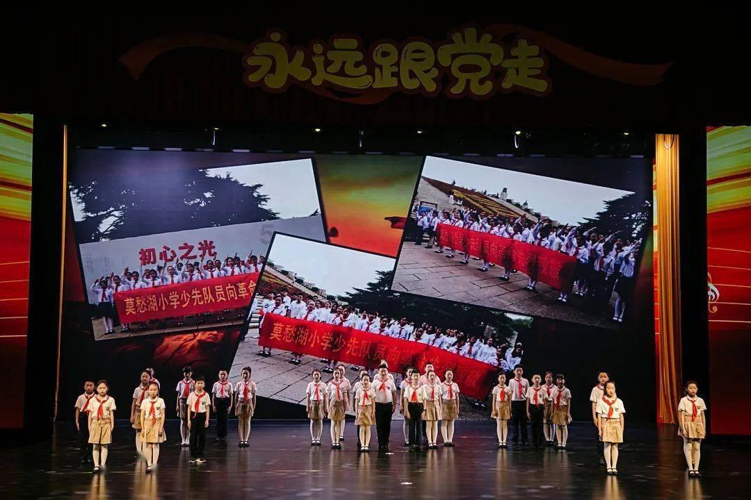 召唤神龙万宁版祖龙