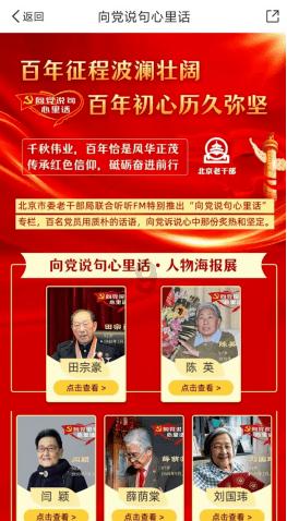 曝华为小折叠屏新机将召开发布会 或提前开启先锋计划