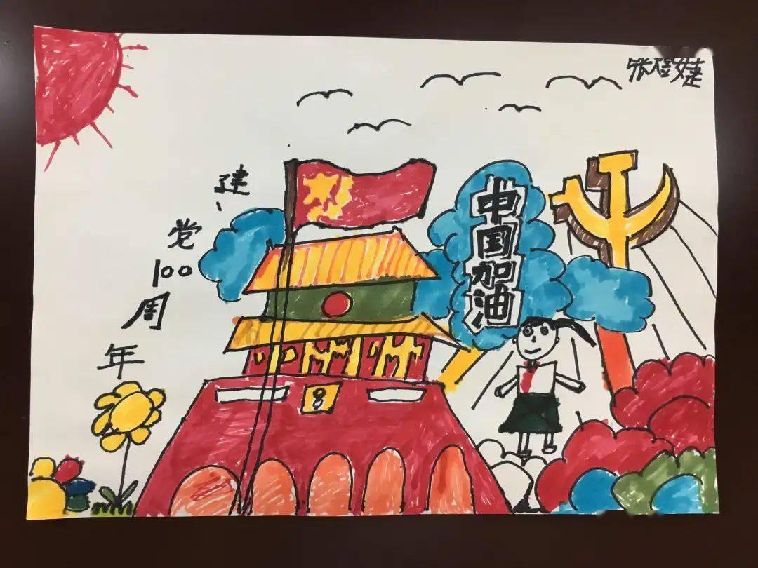 北川安昌灯具安装游戏画面
