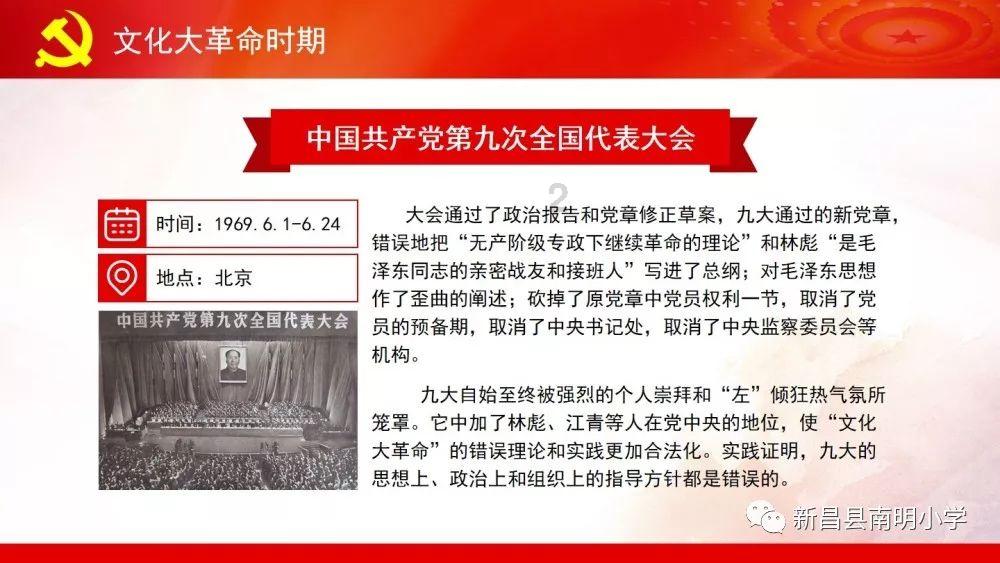 新余火灾培训教室门仅容一人通过:地下冷库正装修,教室只有一扇窄门