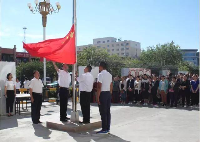 令人不快的意外