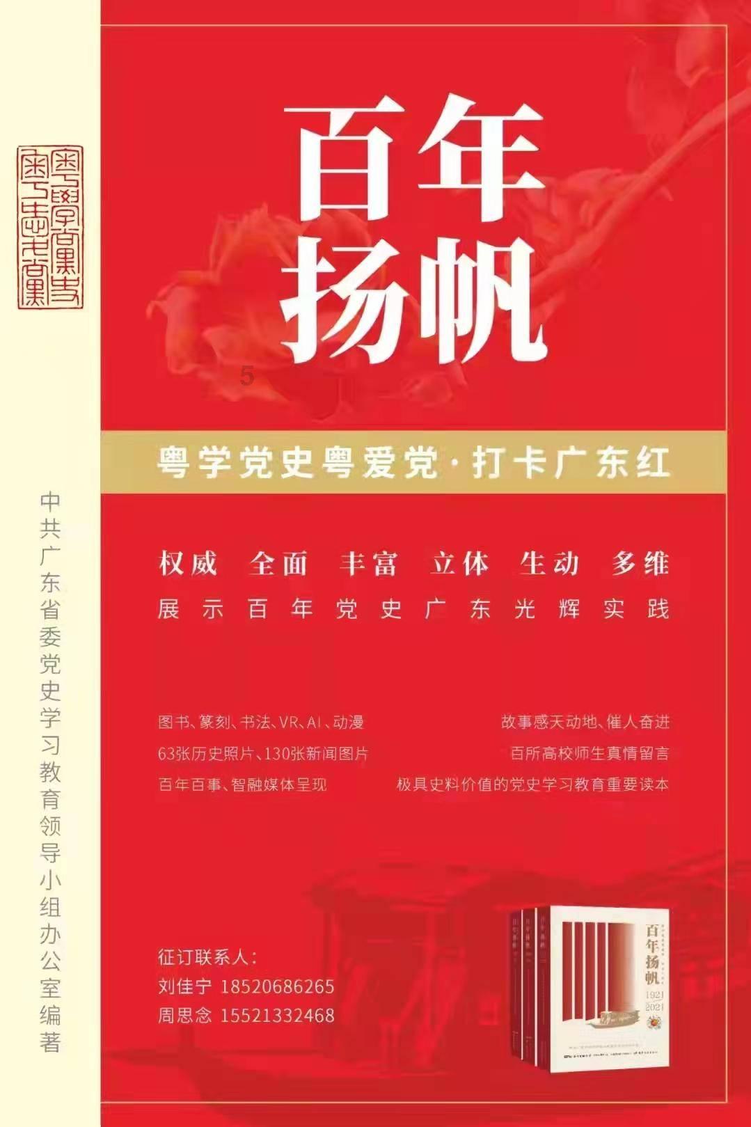 僵尸短跑