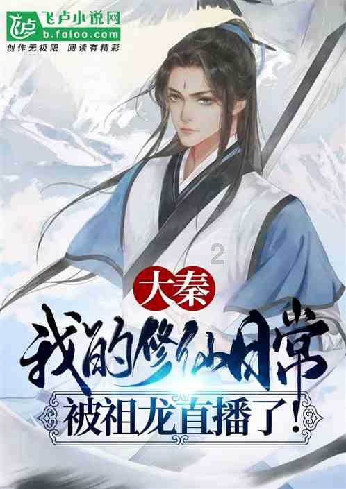 手机游戏