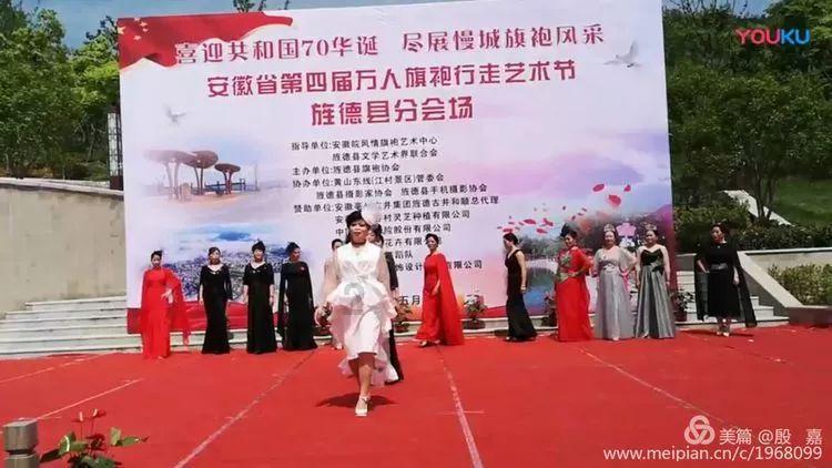光明记忆