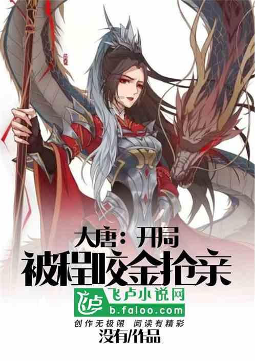 解答疑问 | 想知道怎么减肥——专业有问必答平台
