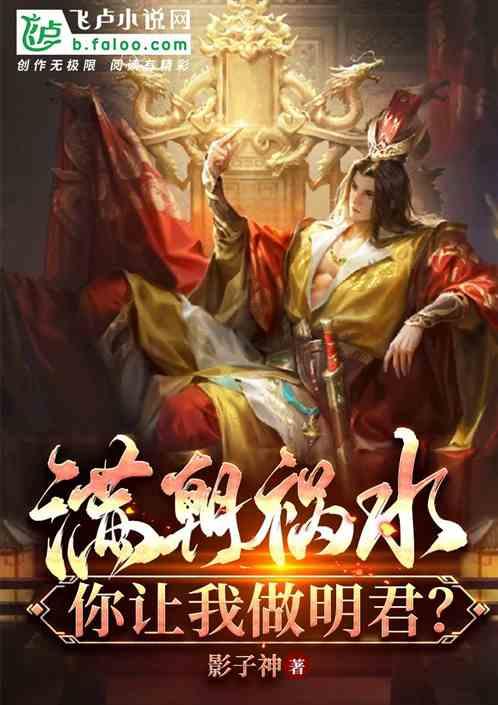 笔灵写作软件怎么使用