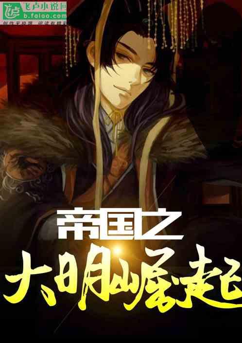 袋鼠兄弟2