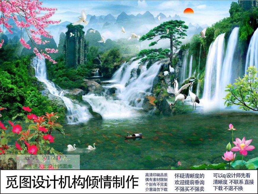 丛林森林逃生
