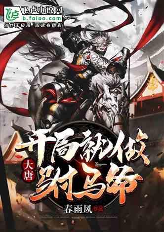 丰田凯美瑞纯电版曝光！尺寸加长，比迈腾“纯电版”还好看？