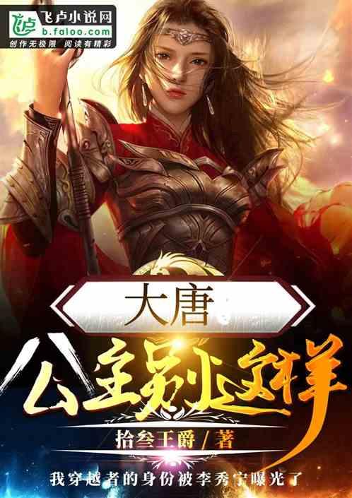 炸鸡裹的粉怎么配制，比例多少？游戏画面