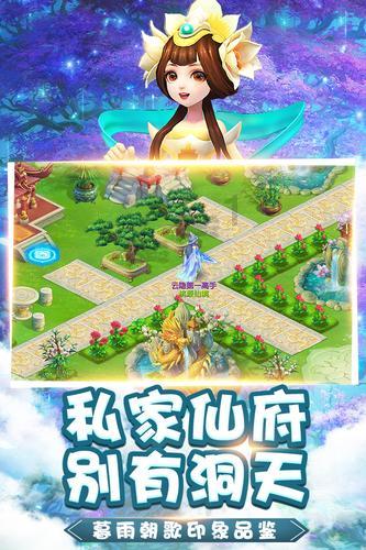 全民烧脑3去广告版